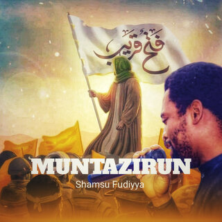 Muntazirun