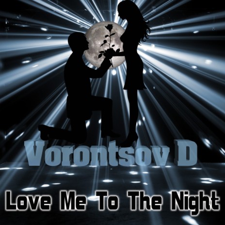 Love Me To The Night (2023 Remastered Version) | Boomplay Music