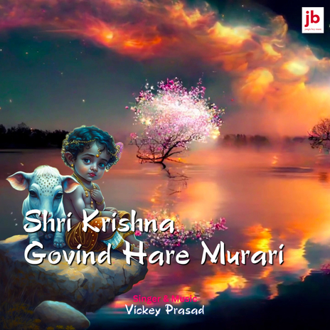 Shri Krishna Govind Hare Murari | Boomplay Music