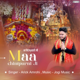 Maa ChintPurni Ji