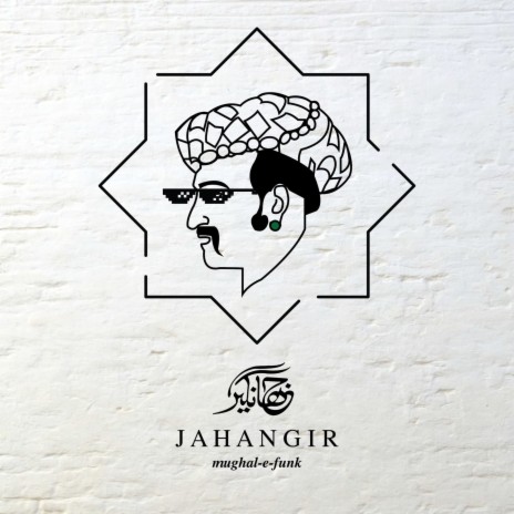 Jahangir | Boomplay Music