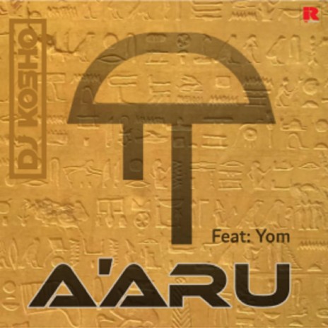 A'ARU (Field of Reeds Instrumental Mix) | Boomplay Music