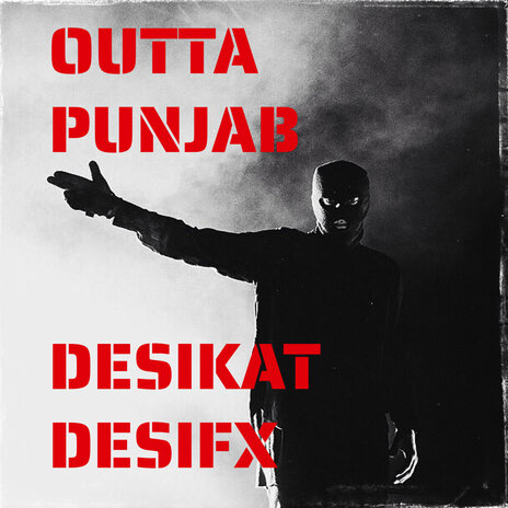 Kundi Much ft. Desifx