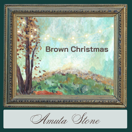 Brown Christmas