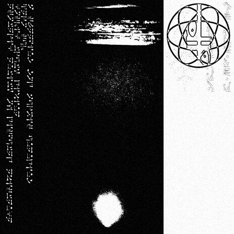 Cosmic Truth Divine (Esoteric Entity of Disputed Existence) | Boomplay Music