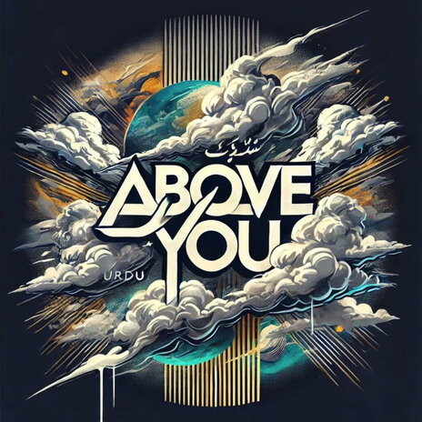 Above You ft. Ehtisham & Illuminhadi | Boomplay Music