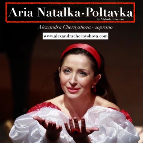 Aria Natalka-Poltavka | Boomplay Music