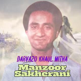 Darwazo Khol Mitha, Vol. 75