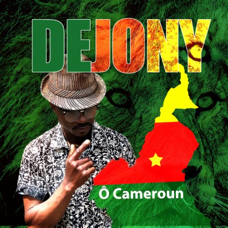 Ô Cameroun | Boomplay Music