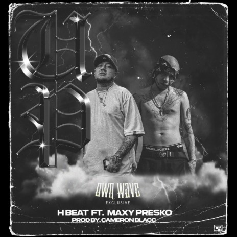 Up ft. Maxy Presko | Boomplay Music