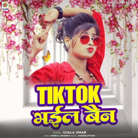 Tiktok Bhail Ban Ho | Boomplay Music