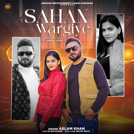 Sahan Wargiye | Boomplay Music