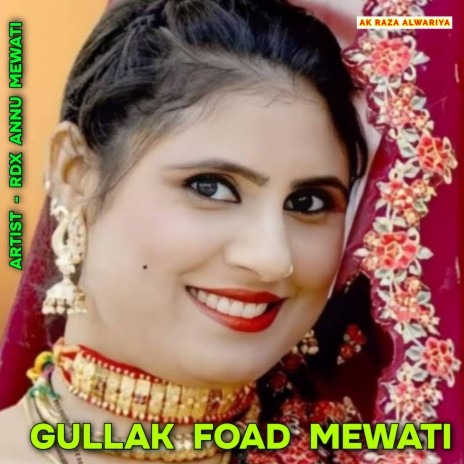 Gullak Foad Mewati | Boomplay Music