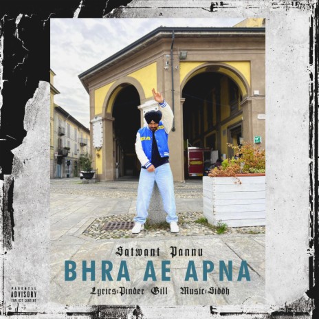 Bhra Ae Apna | Boomplay Music