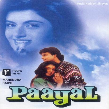 Tujhko Payal Naam Diya Hai | Boomplay Music