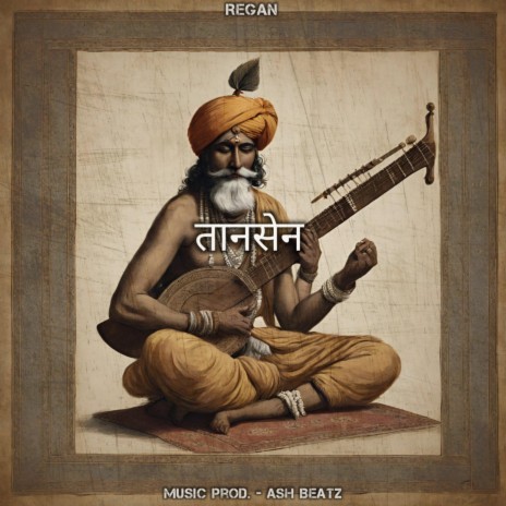 Tansen | Boomplay Music