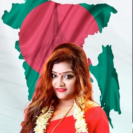 Shonar Bangladesh | Boomplay Music