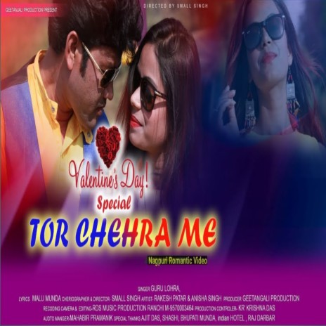 TOR CHEHRA ME | Boomplay Music