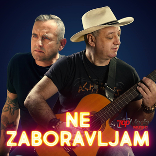 Ne zaboravljam