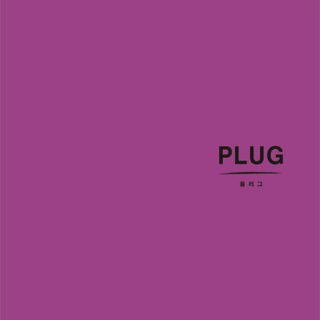 PLUG | Boomplay Music