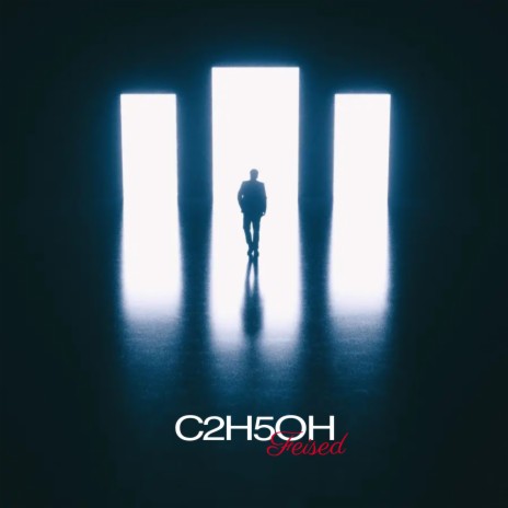 C₂h₅он | Boomplay Music