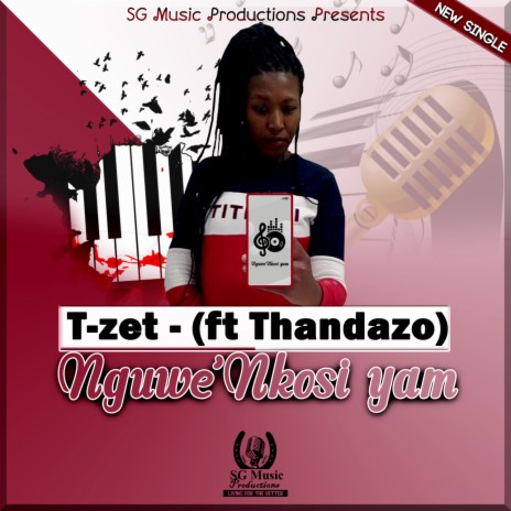 Nguwe Nkosi Yam (feat. Thandazo) (Original Mix)
