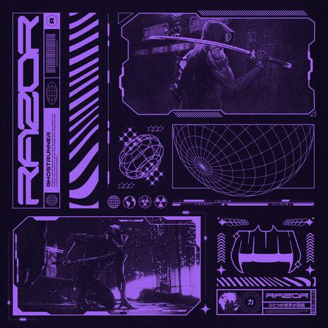 RAZOR | Boomplay Music