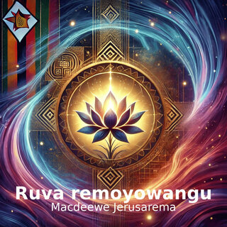 Ruva Remoyowangu