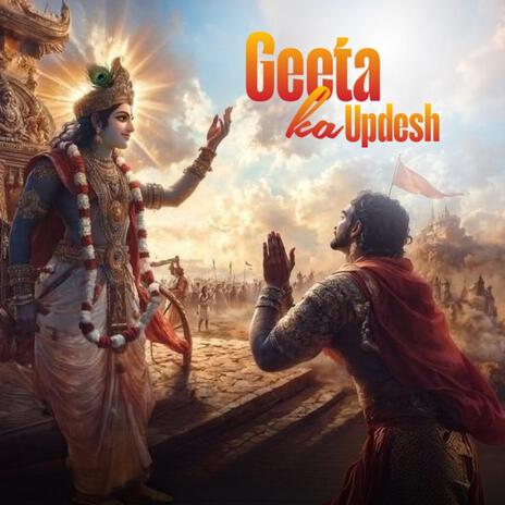 Geeta ka Updesh | Boomplay Music