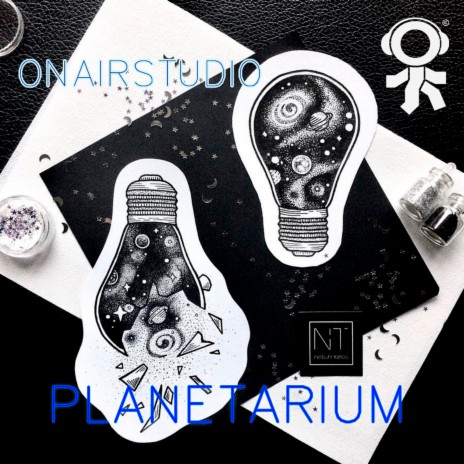 Planetarium | Boomplay Music