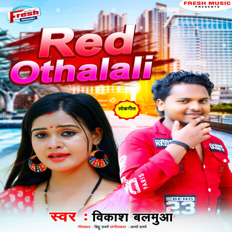 Red Othlali | Boomplay Music