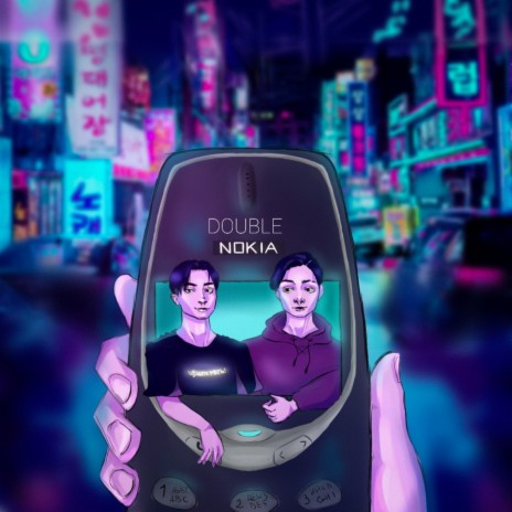 Nokia