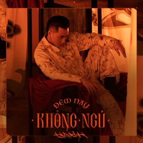 Đêm Nay Không Ngủ | Boomplay Music