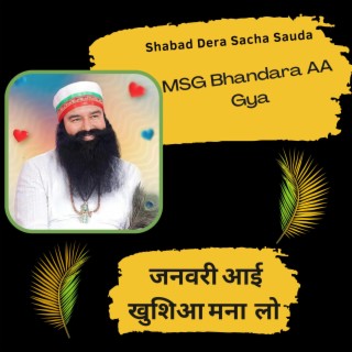 MSG Bhandara AA Gaya