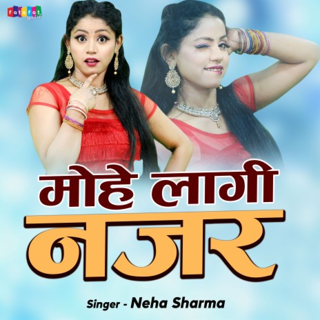 Mohe Lagi Nazar | Boomplay Music