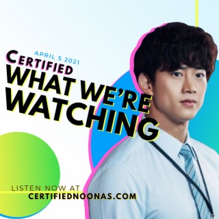 Certified What Watching: Dubious Consent