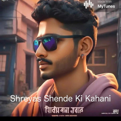 SHREYASH SHENDE | Boomplay Music