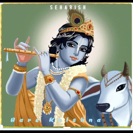 Hare Krishna | Boomplay Music