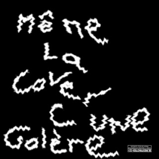 J'GALÈRE (KYFINGLE #1)