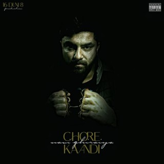 Chore Kaandi