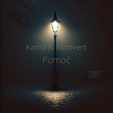 Pomoć ft. Motivert | Boomplay Music