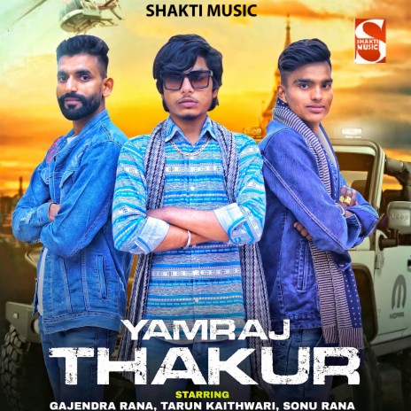 Yamraj Thakur | Boomplay Music