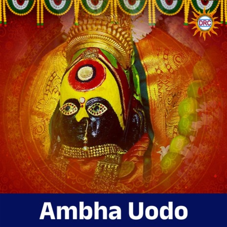 Ambha Uodo | Boomplay Music