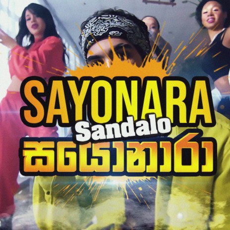 SAYONARA | Boomplay Music