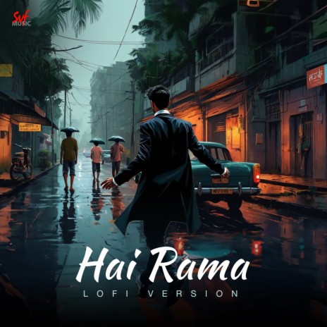 Hai Rama - LoFi | Boomplay Music