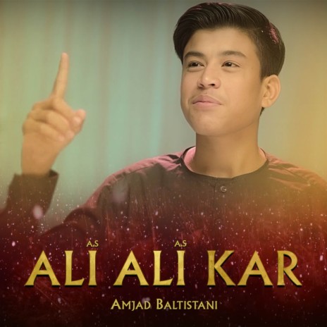 Ali Ali Kar | Boomplay Music