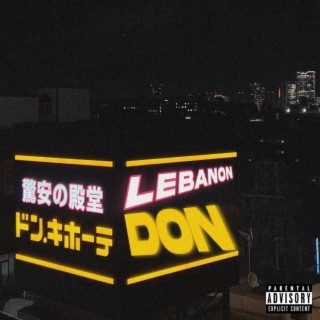 Lebanon Don lyrics | Boomplay Music