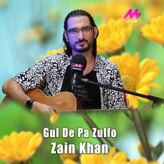 Gul De Pa Zulfo (New)