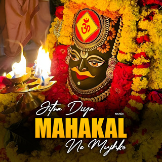 Jitna Diya Mahakal Ne Mujhko