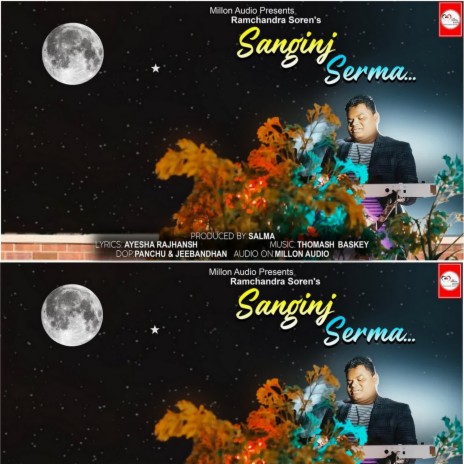 Sanginj Serma | Boomplay Music